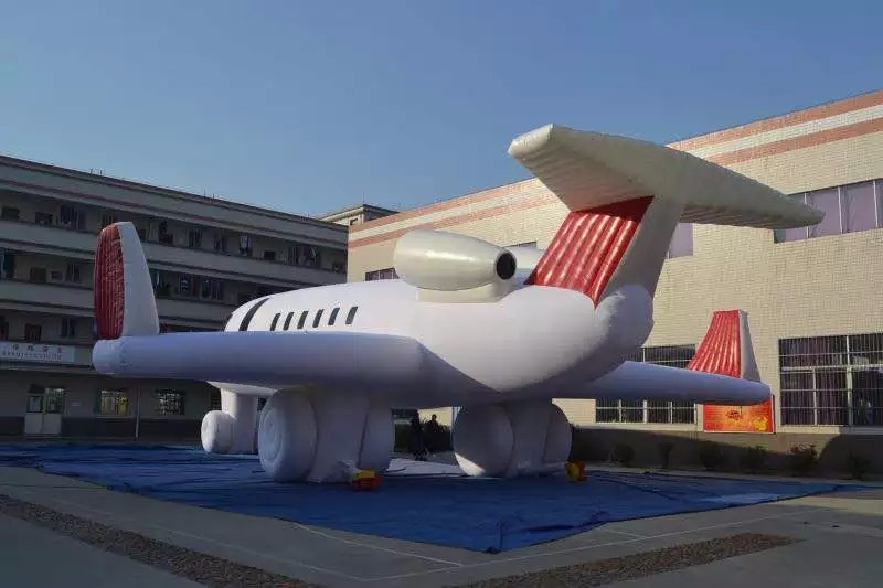 淅川小型充气飞机